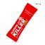 Alcohol Killer Shot (40pcs)